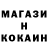 Метадон мёд Marem Arch