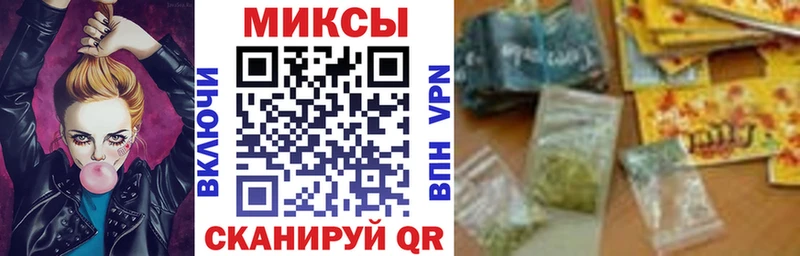 площадка телеграм  дарнет шоп  Малоярославец  Бутират BDO 33% 