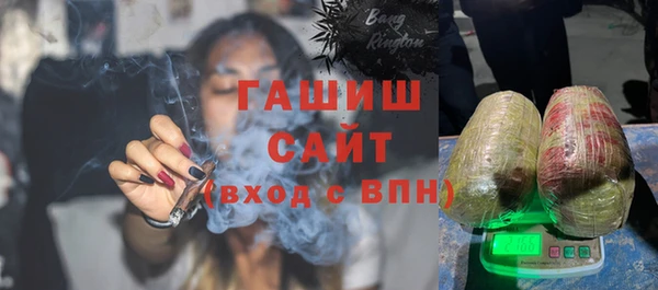 экстази Баксан