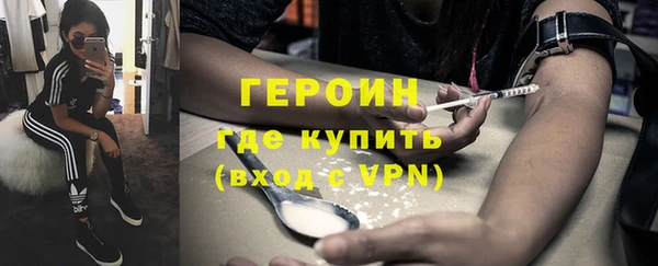 ECSTASY Ростов
