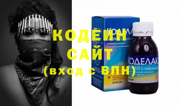 MDMA Россошь