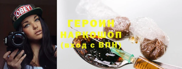 MDMA Россошь