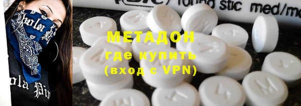 ПСИЛОЦИБИНОВЫЕ ГРИБЫ Балабаново