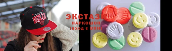 гидропоника Балахна