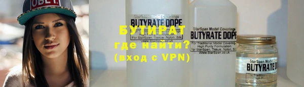 ECSTASY Ростов