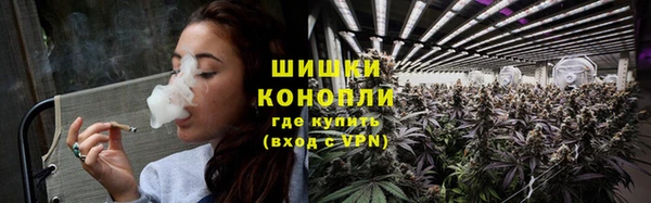 экстази Баксан