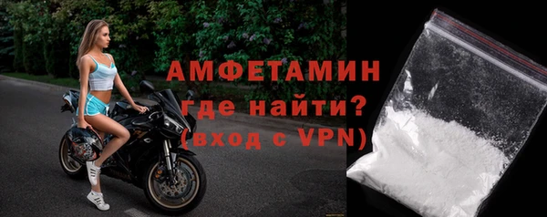 гидропоника Балахна