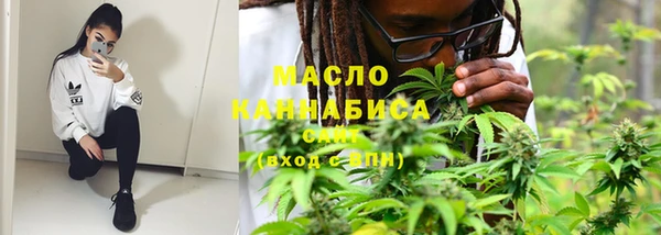 экстази Баксан