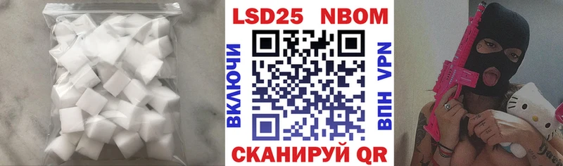 LSD-25 экстази кислота Малоярославец