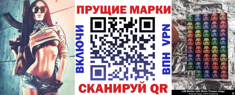 ОМГ ОМГ зеркало  Малоярославец  Марки NBOMe 1,5мг  магазин  наркотиков 